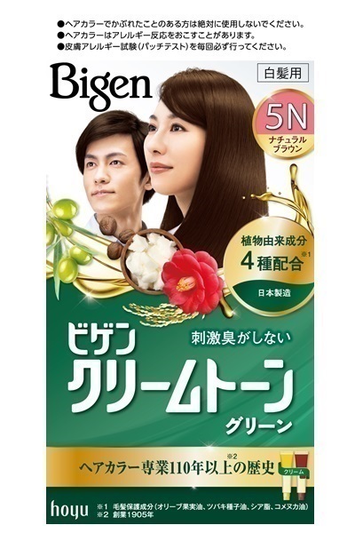 商品一覧ページ