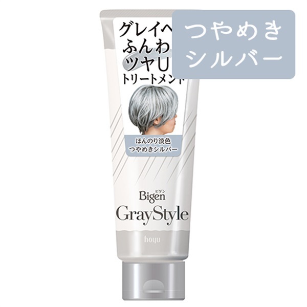 ビゲン  グレイスタイル グレイケアトリートメント(定期購入-つやめきシルバー)