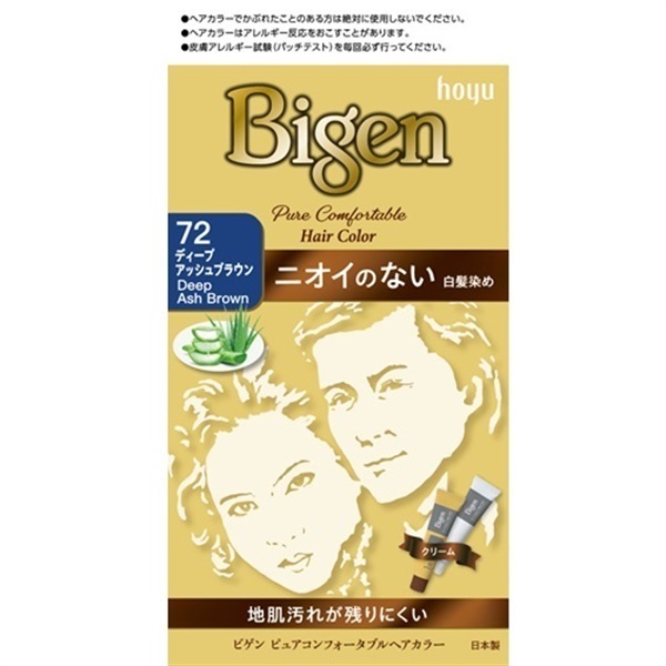 ビゲン  ピュアコンフォータブルヘアカラー(ディープアッシュブラウン)