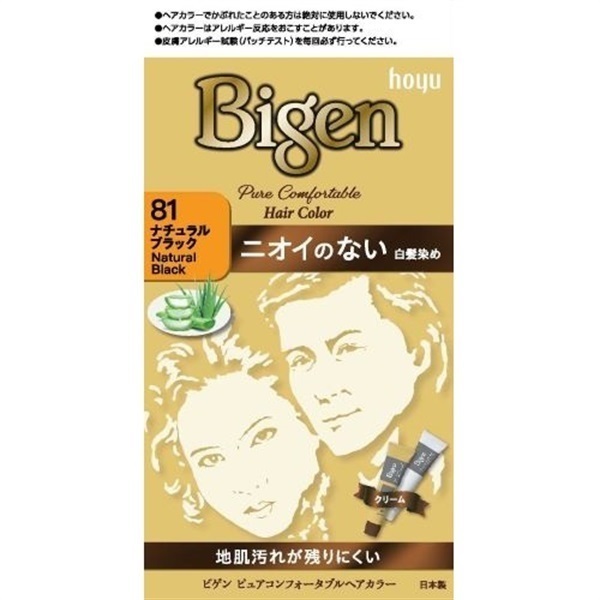 ビゲン  ピュアコンフォータブルヘアカラー(ナチュラルブラック)