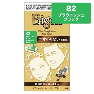 ブラウニッシュブラック  の画像