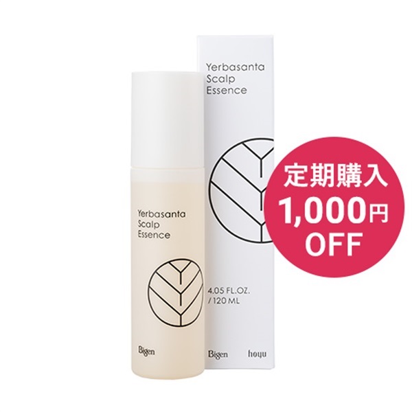 ビゲン  スキャルプエッセンス(定期購入)