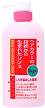 リンス  の画像