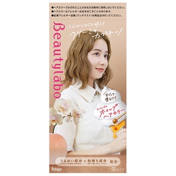 商品詳細ページ