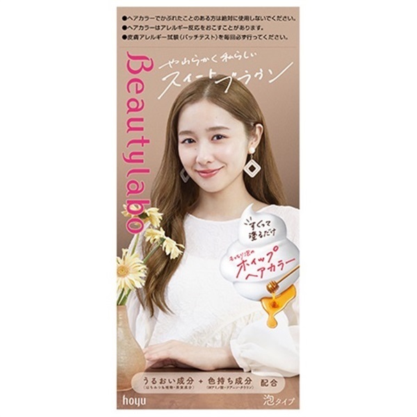 商品詳細ページ