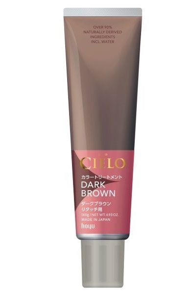 シエロ  カラートリートメント（リタッチ用）