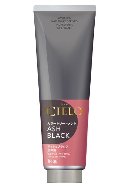 シエロ  カラートリートメント（全体用）(アッシュブラック)