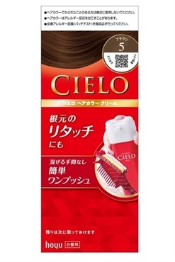 5 ブラウン  の画像