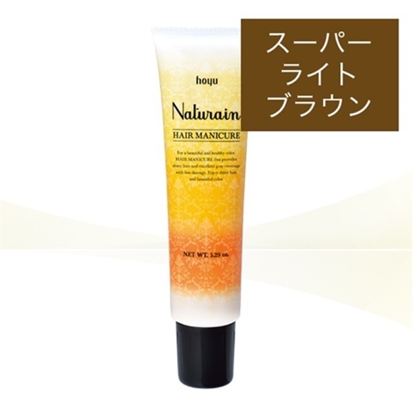 ナチュライン  ヘアマニキュア(単品・まとめ-スーパーライトブラウン)