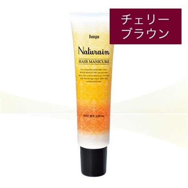 ナチュライン  ヘアマニキュア(定期購入-チェリーブラウン)