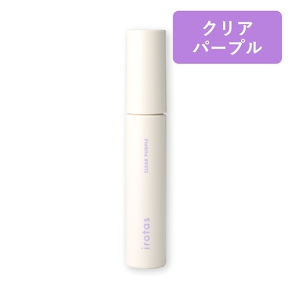 テクノピア  イロタス(クリアパープル)