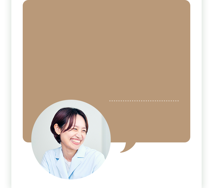 一般にお茶として流通しているヤーバサンタもありますが、ビゲン スキャルプエッセンスに使用しているヤーバサンタは、毛髪や頭皮を健やかに保つことを重視して、厳選した品種を採用しています。製品開発担当楠見 真実