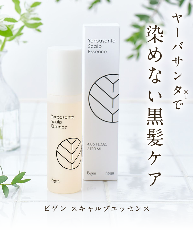ビゲン スキャルプエッセンス｜ホーユーダイレクト